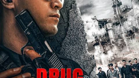 Drug Hunter - Vj Junior